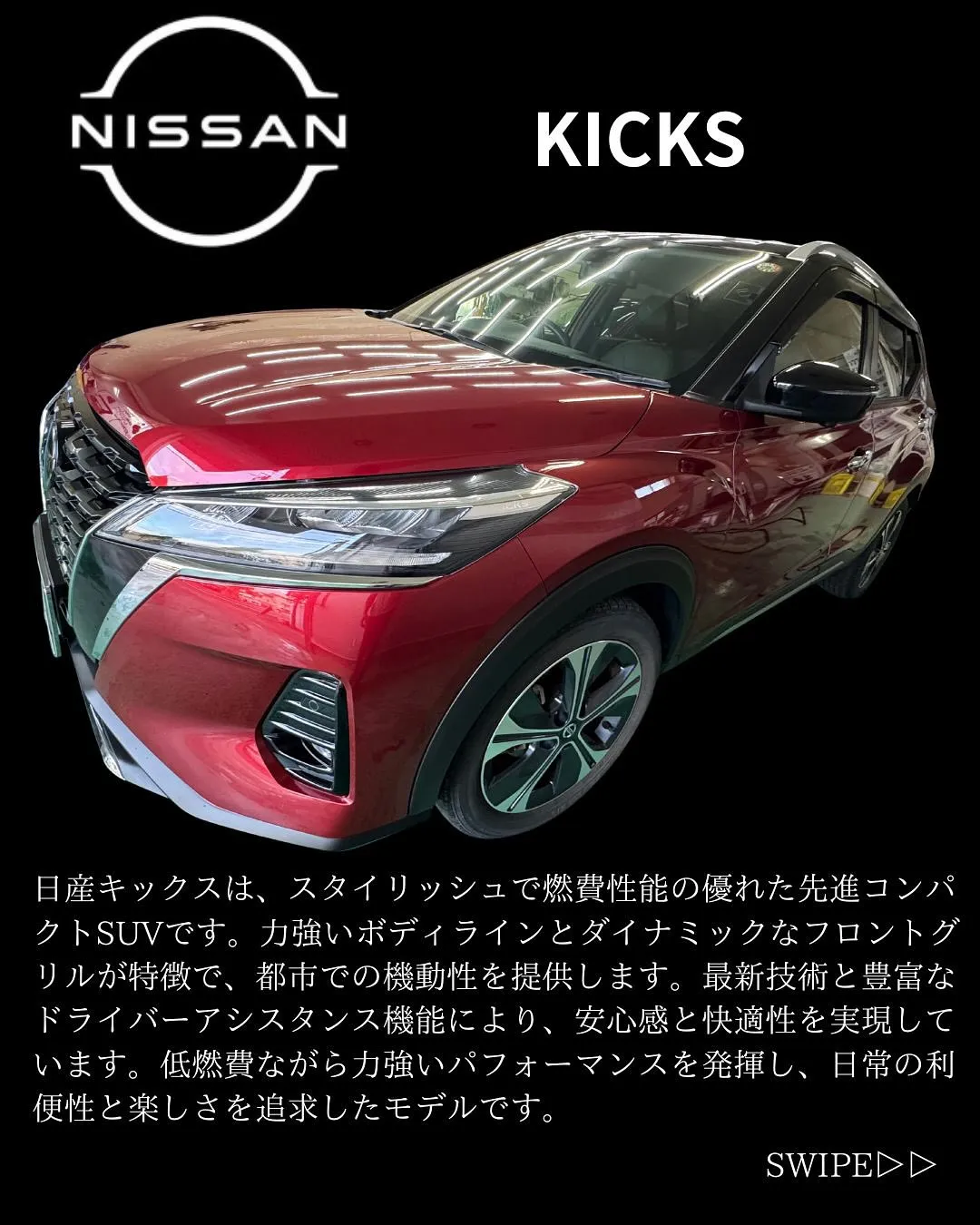 コーティング