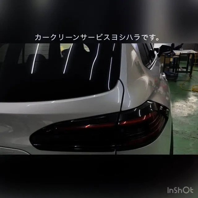 コーティング