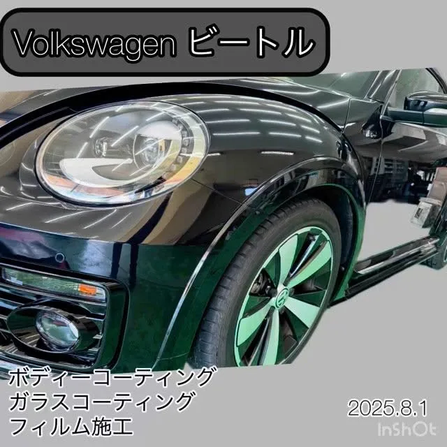 コーティング