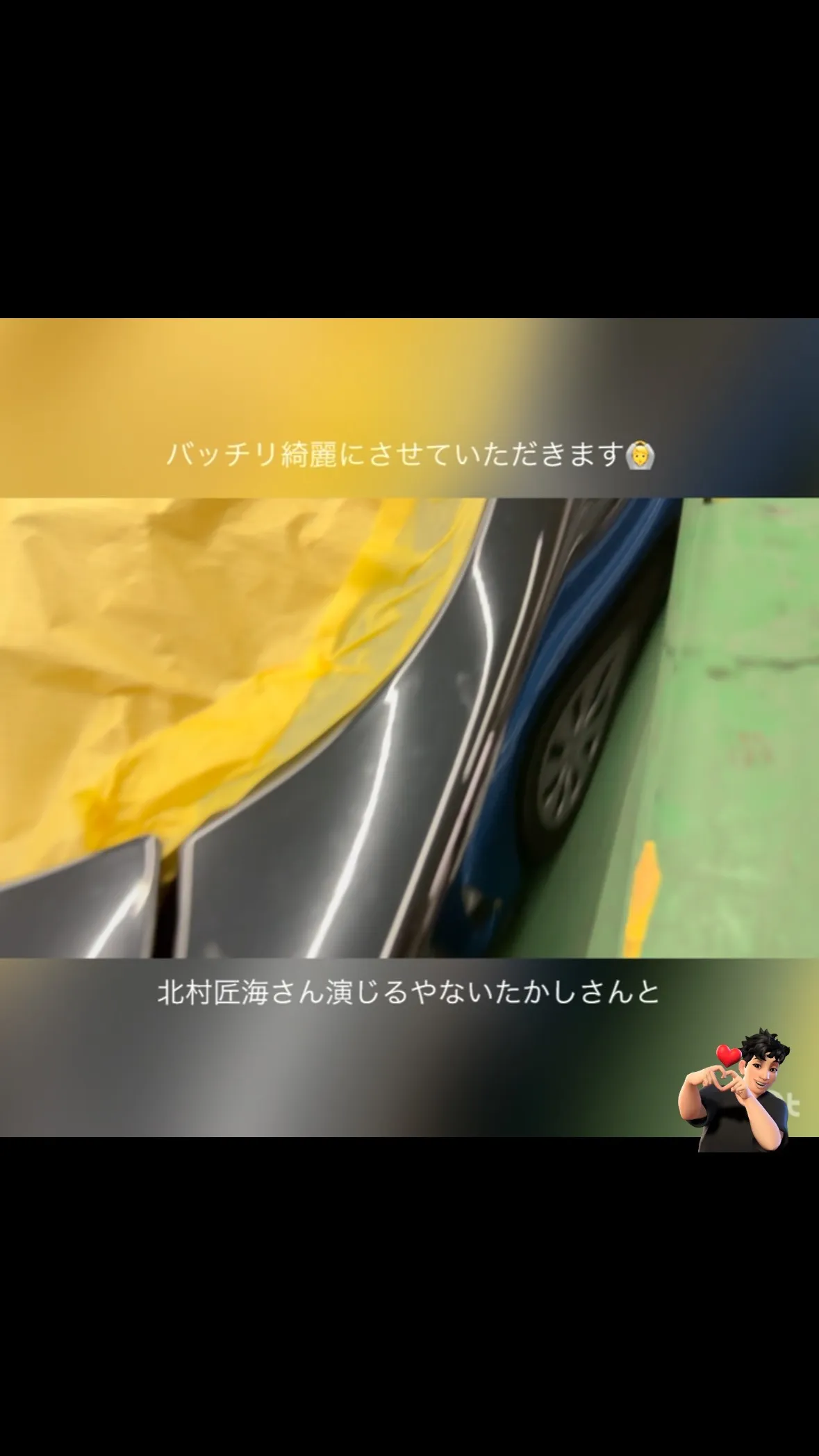コーティング